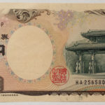 Ý nghĩa tờ 2000 Yên của Nhật Bản