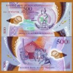 Bộ tiền Vanuatu 2014 – Vẻ đẹp quyến rũ