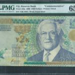 2,000 Dollars Fiji – Millennium 2000 Y2K 1111 Commemorative