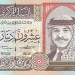 Jordan banknotes 1992 – 1993: Beauty from the Middle East