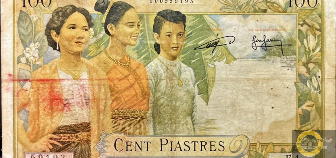 100 Piastres ND (1954) French Indo-China / Cambodia