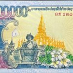 Banknote commemorating the 450th anniversary of the founding of the capital Vientiane: beauty and identity.